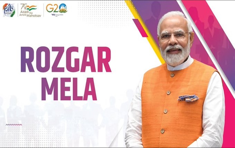 रोजगार मेले के दौरान वीडियो कांफ्रेंस के माध्‍यम से नियुक्ति पत्र प्रदान करेंगे प्रधानमंत्री नरेंद्र मोदी