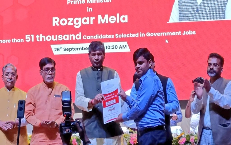 Bihar: Union Minister Pashupati Kumar Paras inaugurates 9th National Rozgar Mela at Urza Auditorium in Patna