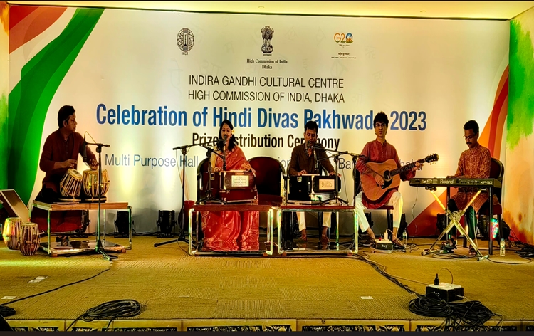 Indian High Commission in Bangladesh celebrates Hindi Diwas Pakhwada