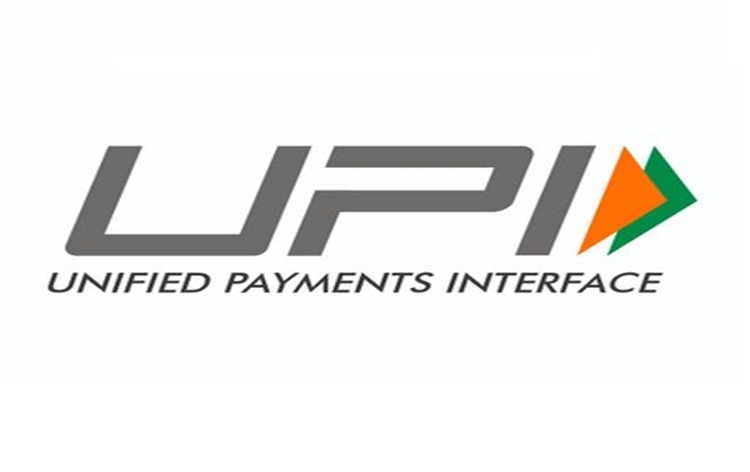 PM Narendra Modi hails UPI's achievement of crossing one thousand crore transactions in a month mark for first time.