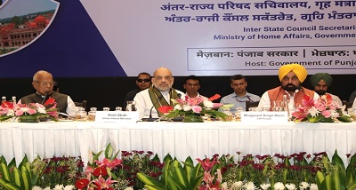 केंद्रीय गृह मंत्री अमित शाह ने अमृतसर में पूर्वोत्तर क्षेत्रीय परिषद की 31वीं बैठक की अध्यक्षता की