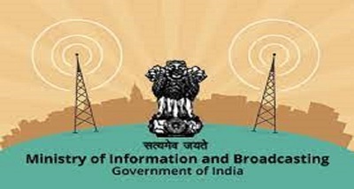 सूचना और प्रसारण मंत्रालय ने केबल टेलीविजन नेटवर्क नियम 1994 में मुख्‍य संशोधन किया