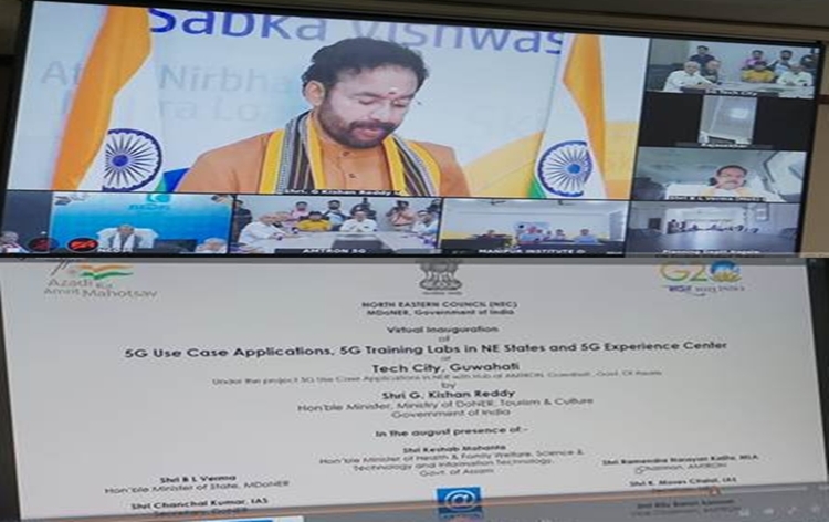 Union Minister G. Kishan Reddy launches 5G training labs and 5G applications in all North Eastern States