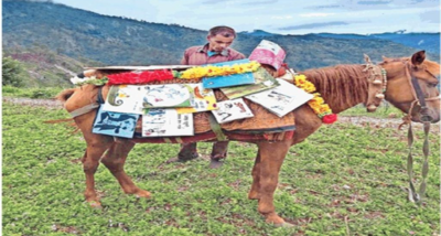 नैनीताल जिले के सुदूरवर्ती क्षेत्रों में घोड़ा लाइब्रेरी की शुरूआत