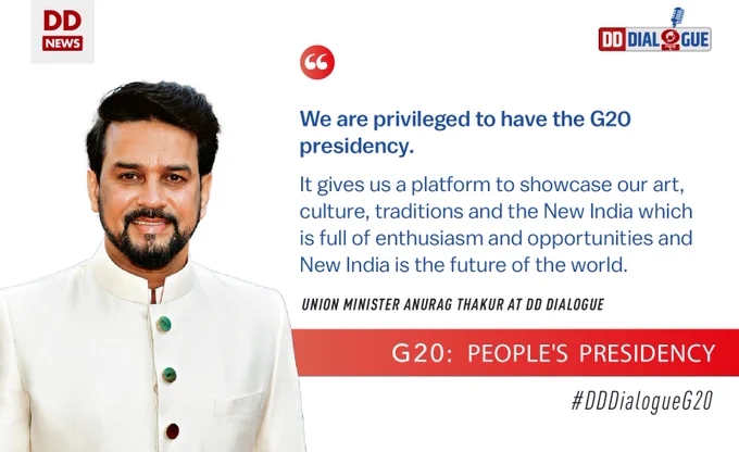 New India is full of opportunities and New India is the future of the world: I&B Minister Anurag Thakur