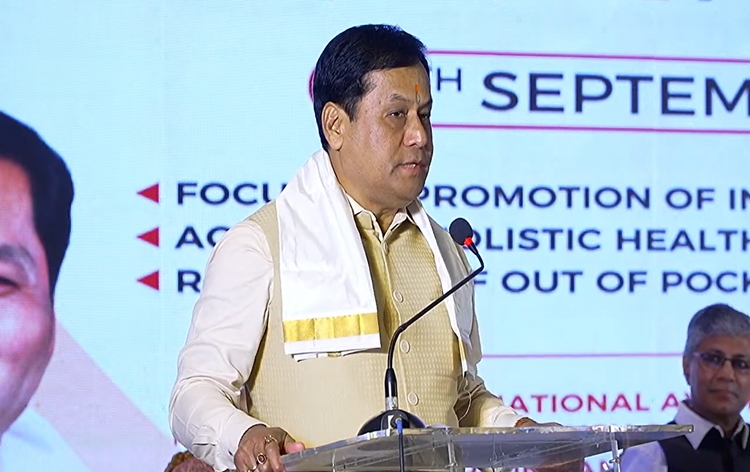 Power and the efficacy of Indian system of Medicine in providing holistic and quality Healthcare: Union Minister Sarbananda Sonowal