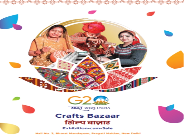 ‘Crafts Bazaar’ being set up in Bharat Mandapam on the sidelines of G20 Summit