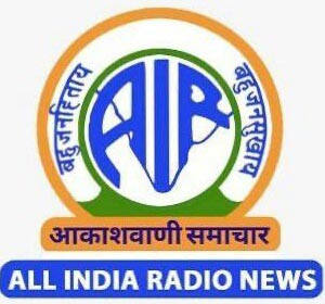 छत्तीसगढ़ सरकार ने 2 आईएएस अधिकारियों के प्रभार में किया फेरबदल