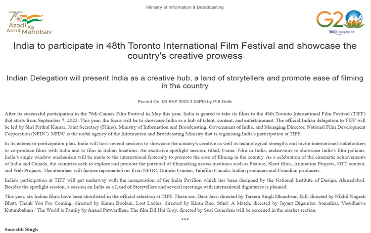 48th Toronto International Film Festival begins in Canada today