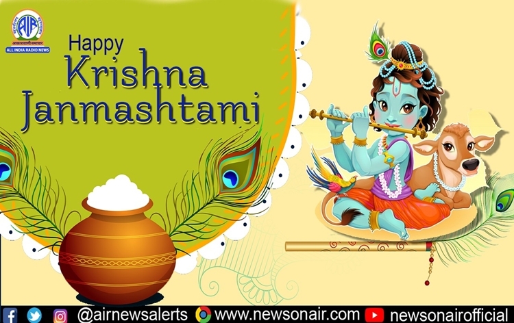 Festival of Janmashtami, marking birth of Lord Krishna, being celebrated in different parts of country