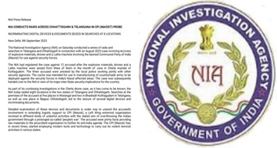 NIA conducts raids in Telangana in CPI (Maoist) case