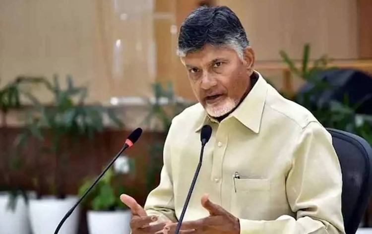 Former AP Chief Chandrababu Naidu files bail petition