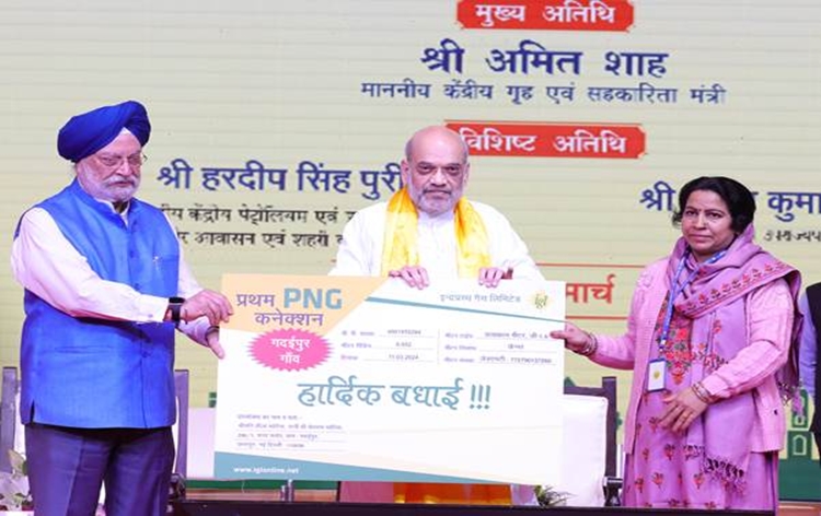 Amit Shah unveils PNG connections to 41 villages in Delhi under Dilli Gramoday Abhiyan