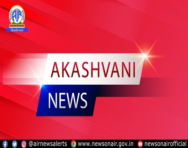 Assam Legislative Assembly organises NeVA in Guwahati