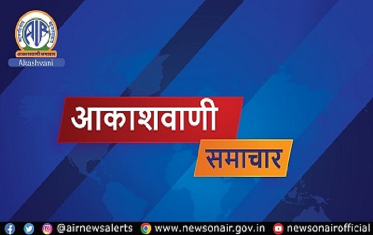 उत्‍तराखंड में, भारतीय जनता पार्टी के उम्‍मीदवारों ने आज अल्‍मोडा और हरिद्वार लोकसभा सीट से नामांकन भरे