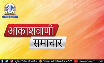 केन्‍द्र सरकार देश में ई-वाहनों के निर्माण को बढावा देने के लिए ई-वाहन नीति लेकर आई है