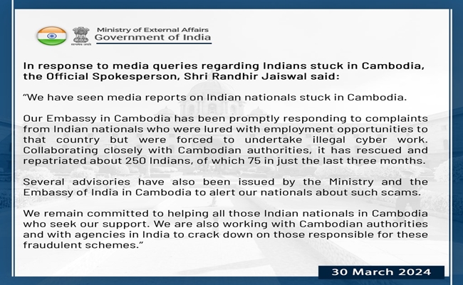 ‘Collaborating closely with Cambodia, rescued 250 Indians’: MEA on forced cyber-slavery report