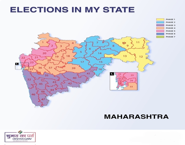 महाराष्‍ट्र में लोकसभा चुनाव के पहले चरण के लिए 5 निर्वाचन क्षेत्रों में 181 में से 110 उम्‍मीदवारों के नामांकन पत्र वैध