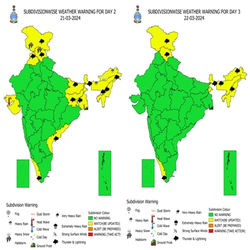 देश के उत्तर-पूर्व क्षेत्र, पश्चिम बंगाल और सिक्किम में 23 मार्च तक गरज के साथ तेज वर्षा का अनुमान