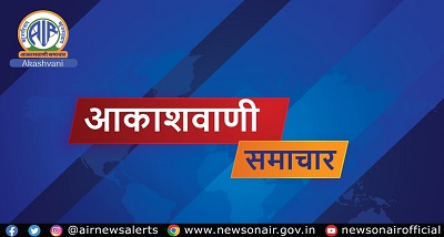 बिलासपुर जिलें की गोविंद सागर झील में जल्द शुरू होगी सोफा राइड जैसी गतिविधियां