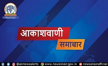 प्रधानमंत्री नरेन्‍द्र मोदी कर्नाटक में दो जनसभाओं को संबोधित करेंगे