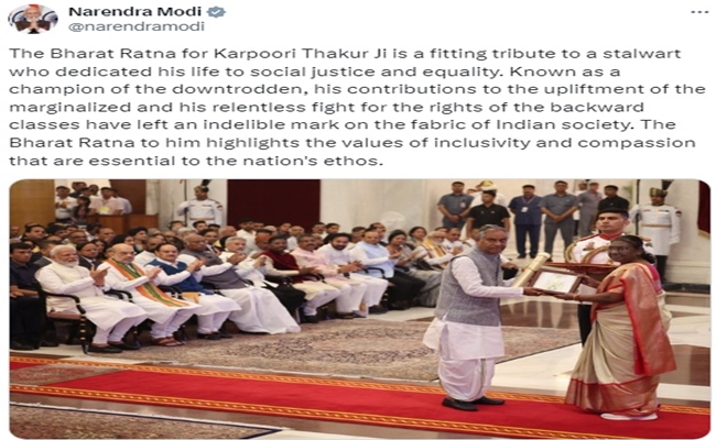 Bharat Ratna Award: PM Modi lauds contributions of Narasimha Rao, Chaudhary Charan Singh, Karpoori Thakur, M.S Swaminathan