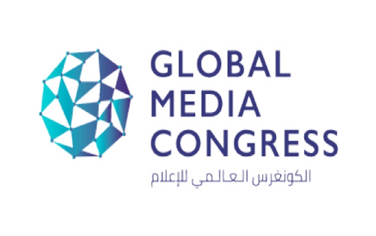 Global Media Congress Urges Strong Leadership for Evolving Industry