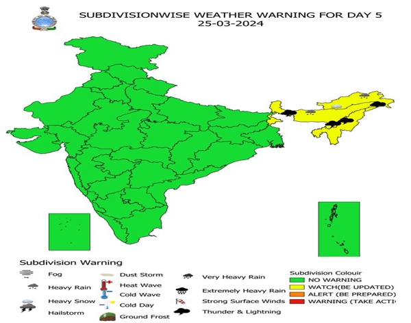 IMD predicts increased rainfall activities in Arunachal Pradesh for next few days till March 25