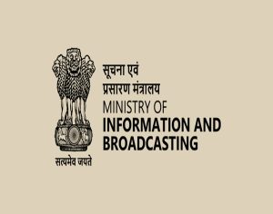 सरकार ने टेलीविजन चैनलों के लिए 12 मिनट की विज्ञापन अवधि सीमा को हटाने की अधिसूचना जारी की