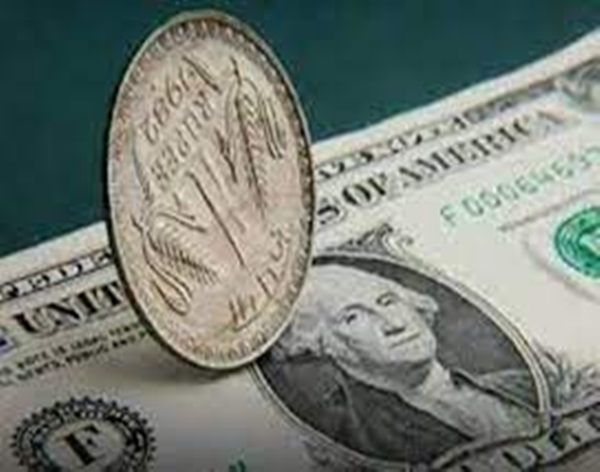 Indian Rupee Ends at 82.82 Against US Dollar; Dollar Index Rises to 102.82