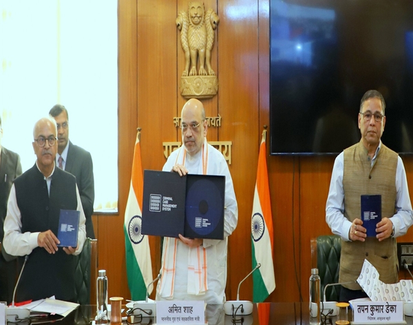 Home Minister Amit Shah Launches Digital Crime Management System and NIA Branch Offices