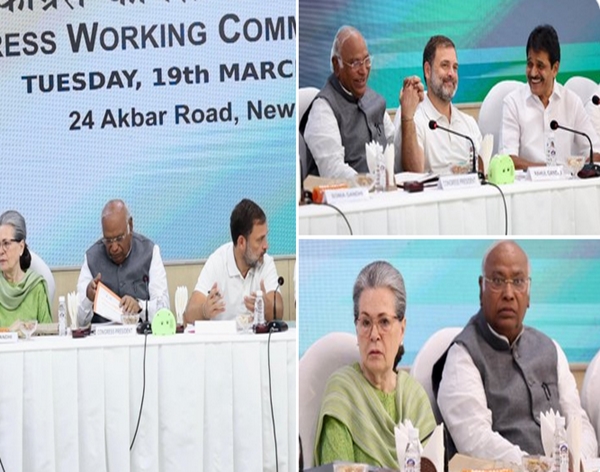 Congress Working Committee Meets in New Delhi to Discuss 2024 Lok Sabha Poll Manifesto