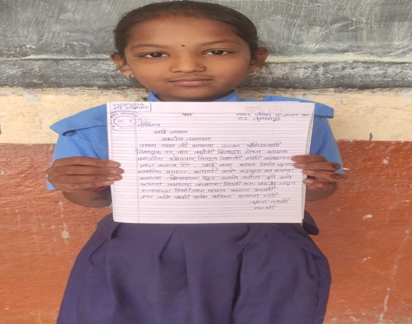 Students of Primary School in Maharashtra appeals their parents to vote in Lok Sabha elections