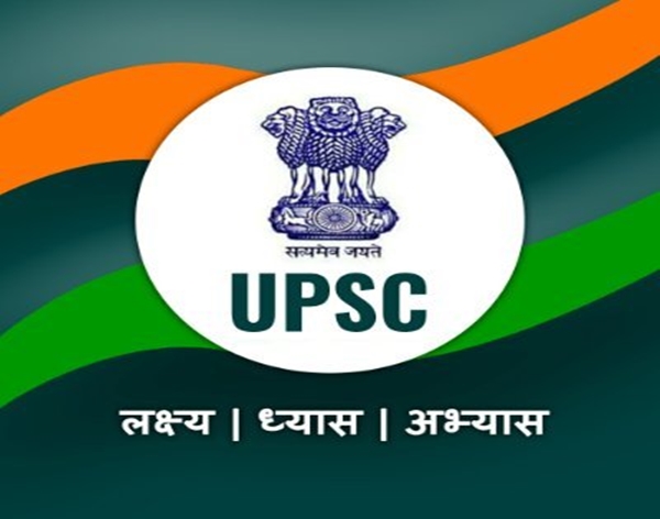 UPSC postpones Civil Service Preliminary Examination 2024