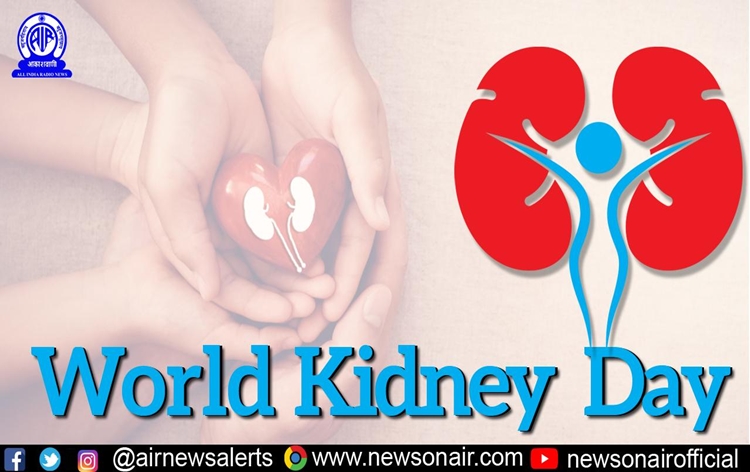 Today is World Kidney Day