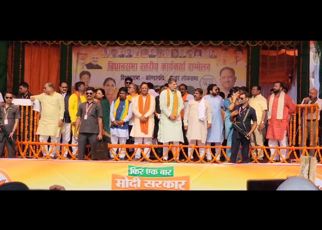 भाजपा के वरिष्ठ नेता और मुख्यमंत्री विष्णुदेव साय कोंडागांव में भाजपा कार्यकर्ता सम्मेलन में शामिल हुए