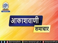 इसरो देहरादून में इंजीनियरिंग के अंतिम वर्ष के छात्रों को देगा प्रशिक्षण