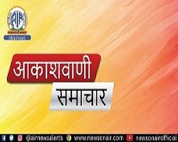 जम्मू-कश्मीर में डोडा जिले के आदर्श मतदान केंद्रों की महिला चुनाव कर्मचारियों के लिए एक प्रशिक्षण सत्र आयोजित किया गया