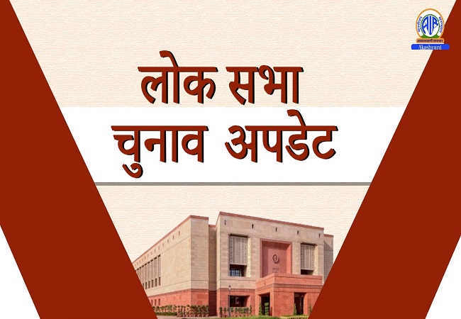 कर्नाटक: भारतीय जनता पार्टी के वरिष्ठ नेता और प्रधानमंत्री नरेंद्र मोदी आज पहुंचेंगे कर्नाटक, चुनावी सभाओं को करेंगे संबोधित