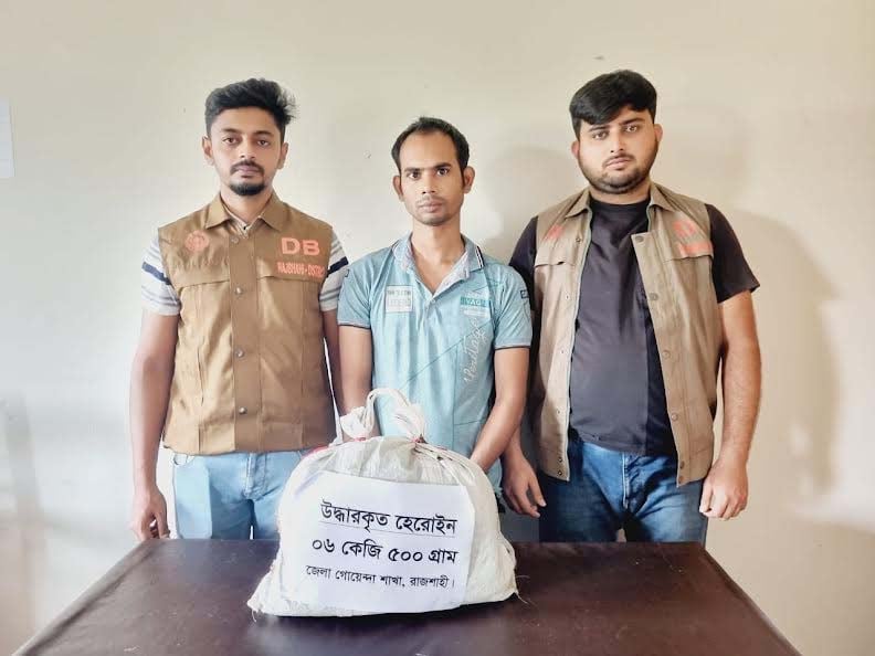 Bangladesh police held drug peddler with 6.5 kg heroin from close to Indian border