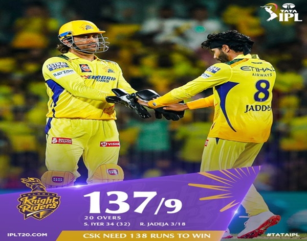 IPL: Match underway between Kolkata Knight Riders and Chennai Super Kings