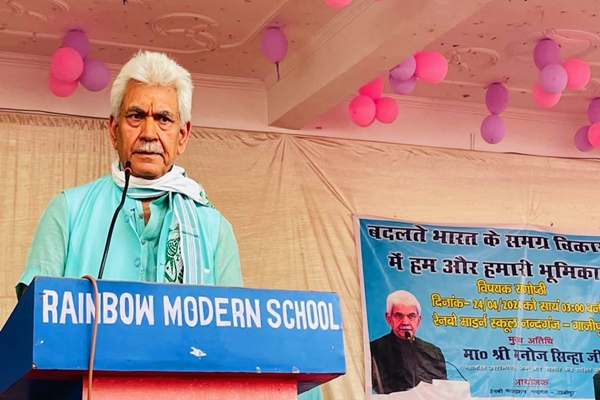 J&K LG Manoj Sinha addresses conference on ‘Role of Citizens in Holistic Development’ 