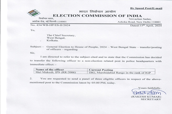 West Bengal: Election Commission transfers DIG Murshidabad range Mr Mukesh to non election related post