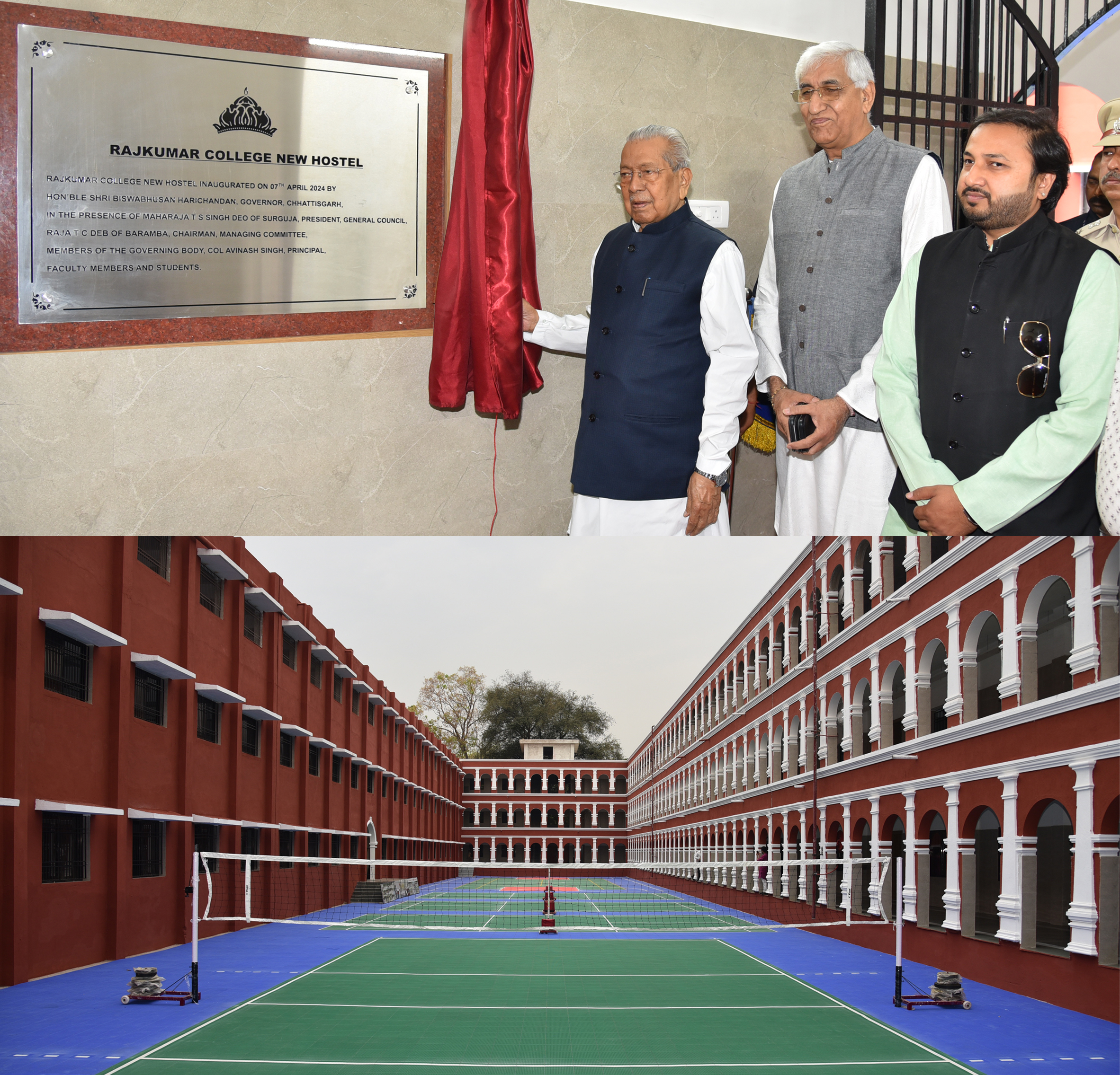 राज्यपाल विश्वभूषण हरिचंदन ने रायपुर स्थित राजकुमार कॉलेज में छात्रावास भवन का उद्घाटन किया