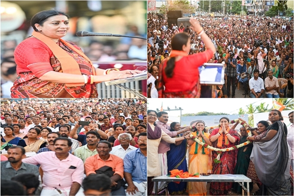 Senior BJP leader Smriti Irani visits Kasaragod in Kerala: addresses public meeting in support of NDA candidate ML Ashwini