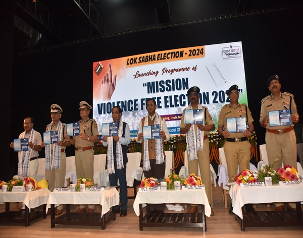 Tripura: Chief Electoral Office launches Mission Violence Free Election 2024