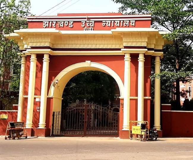 झारखंड हाईकोर्ट ने जेएसएससी सीजीएल परीक्षा के अंतिम परिणाम जारी करने पर रोक लगाई