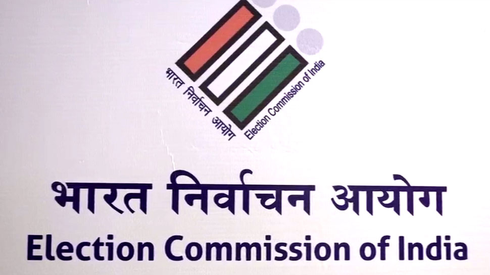 निर्वाचन आयोग ने पंजाब में दो पुलिस अधिकारियों का तबादला कर उन्‍हें गैर चुनाव ड्यूटी पर लगा दिया है