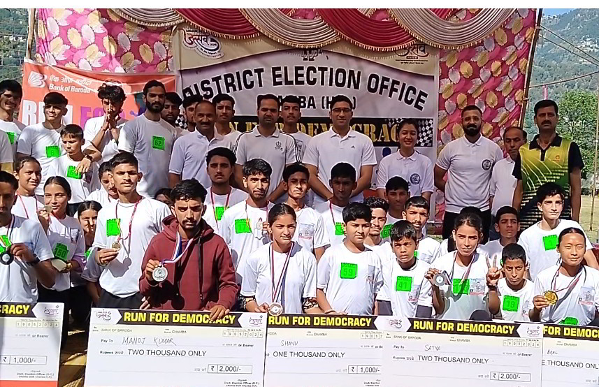 चंबा में अधिक से अधिक लोगों की भागीदारी सुनिश्चित बनाने के उद्देश्य से मैराथन का हुआ आयोजन