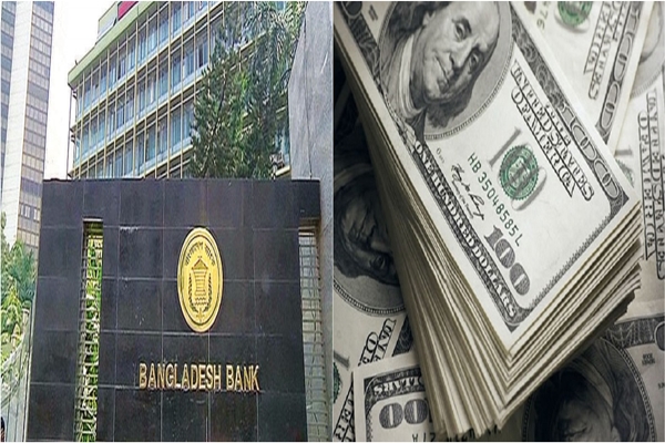 Bangladesh: Fluctuating forex reserves stir market instability and price hikes